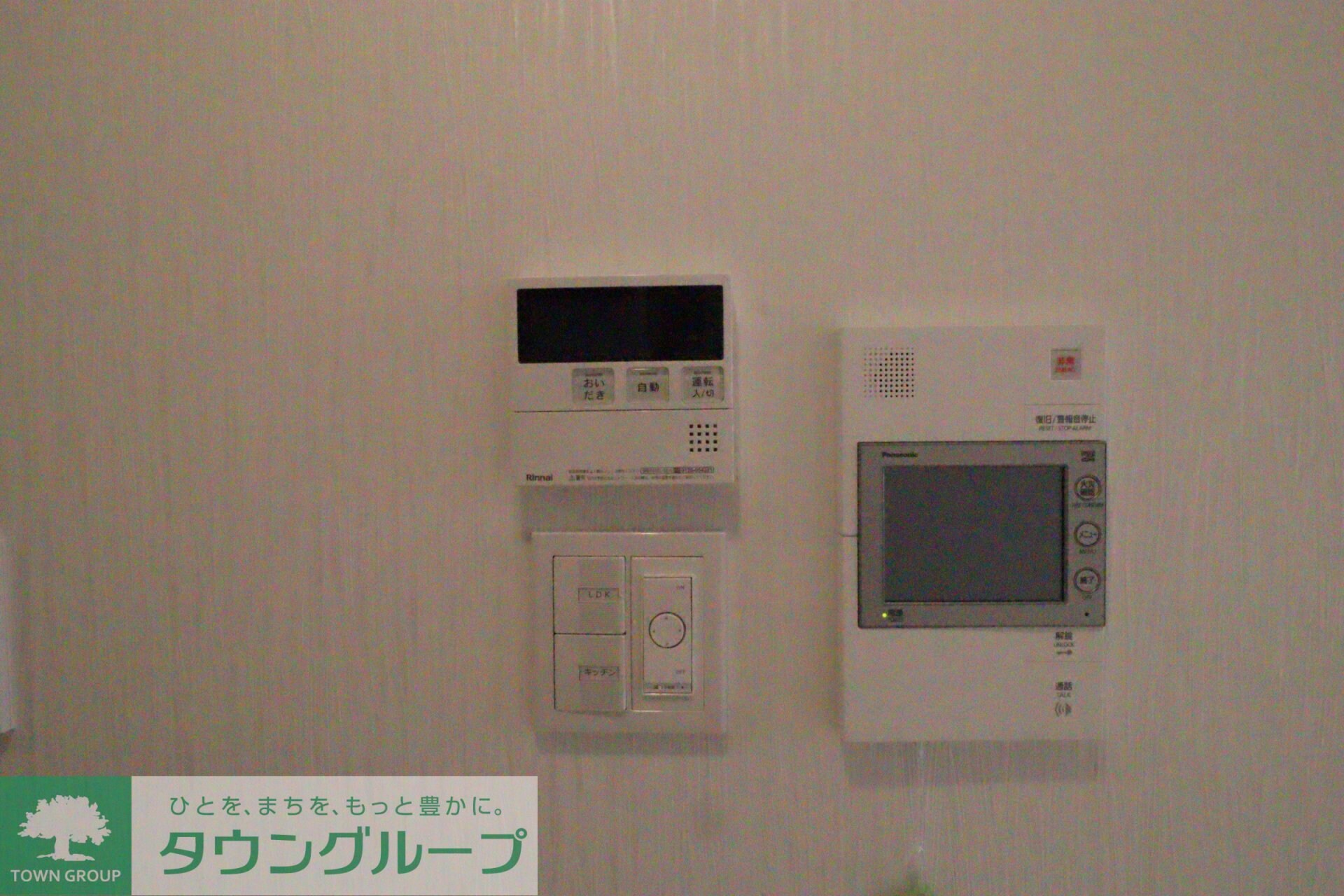 プレジオ川口の物件内観写真