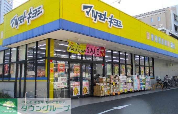 レオパレスエスポワール桜木町の物件内観写真