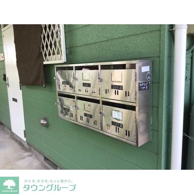 サンドリングハイムBの物件内観写真