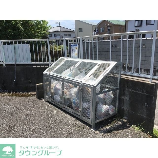 サンドリングハイムBの物件内観写真