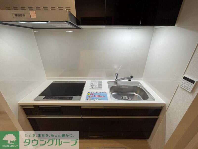 Ksパーシモンの物件内観写真