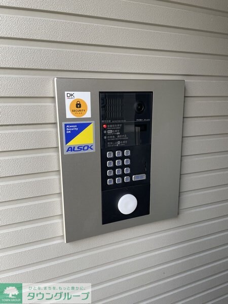 Ksパーシモンの物件内観写真