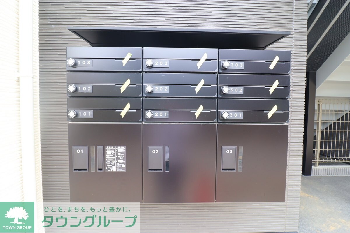 ハレアカラ東浦和の物件内観写真