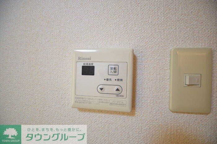 ハイムフローラ川口の物件内観写真