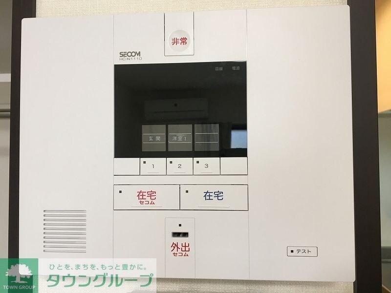 レオパレスWAKO 2の物件内観写真