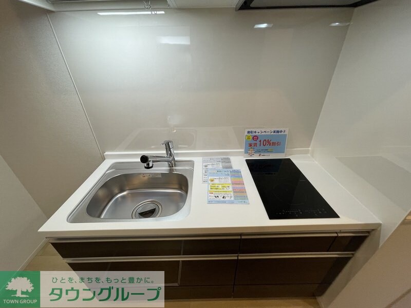 レジメント岸川の物件内観写真