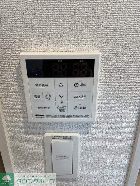 レジメント岸川の物件内観写真