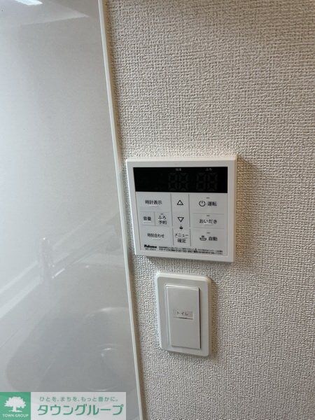 レジメント岸川の物件内観写真