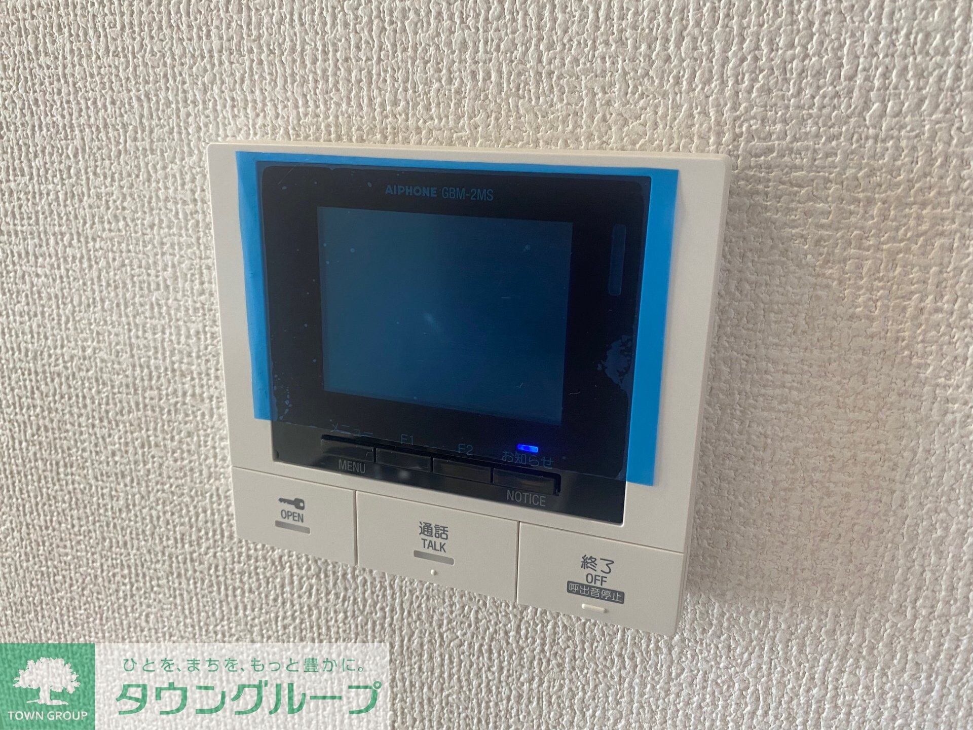 ノーブルパレス上木崎の物件内観写真