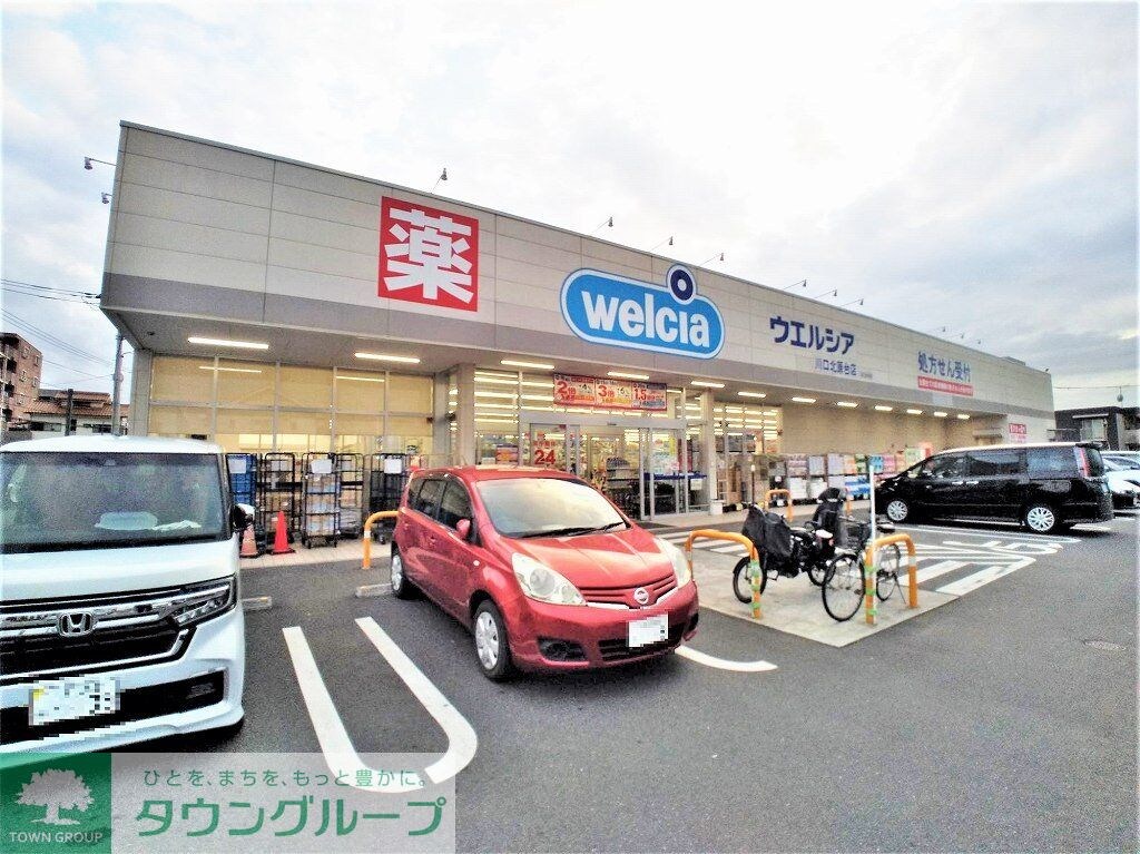 レオパレスフィットニア川口の物件内観写真