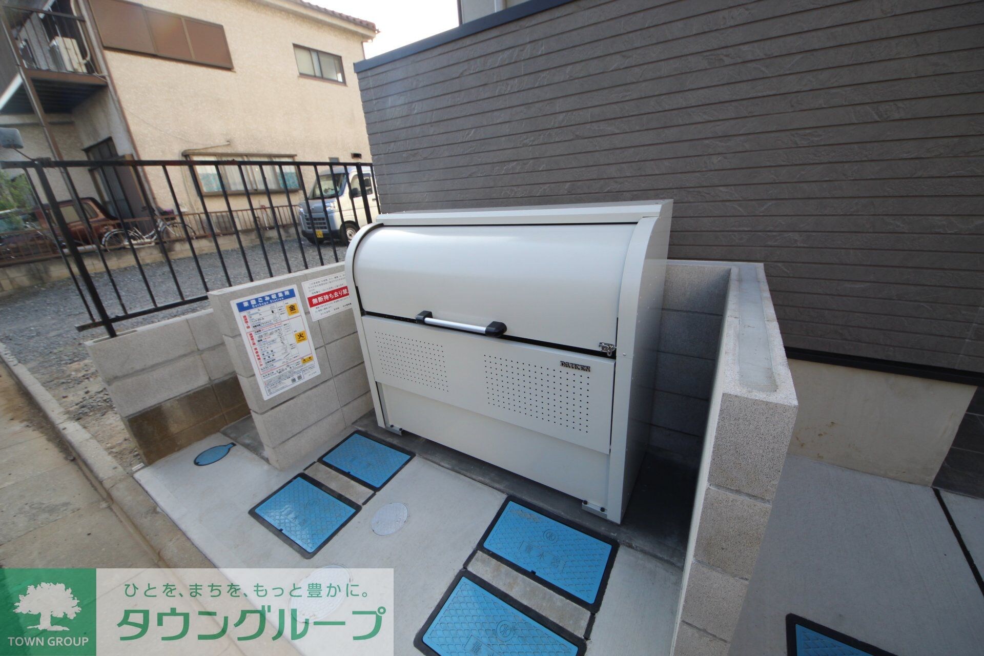 ハピネスアイル大宮の物件内観写真