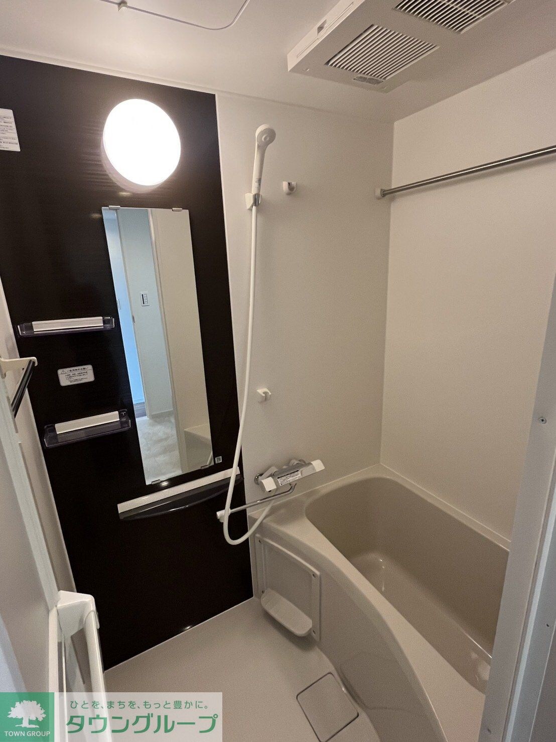 イクシオ Daita Valleyの物件内観写真