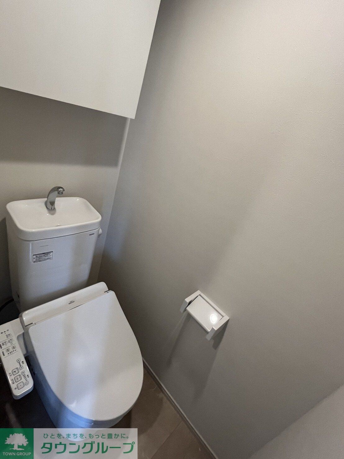 イクシオ Daita Valleyの物件内観写真