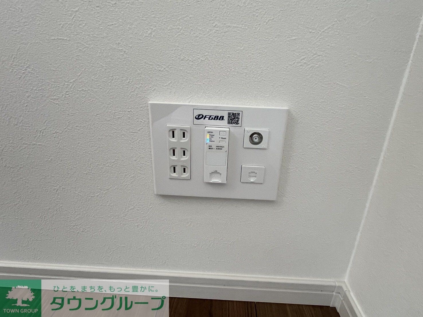 イクシオ Daita Valleyの物件内観写真