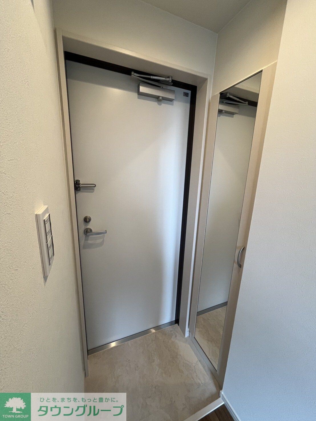 イクシオ Daita Valleyの物件内観写真