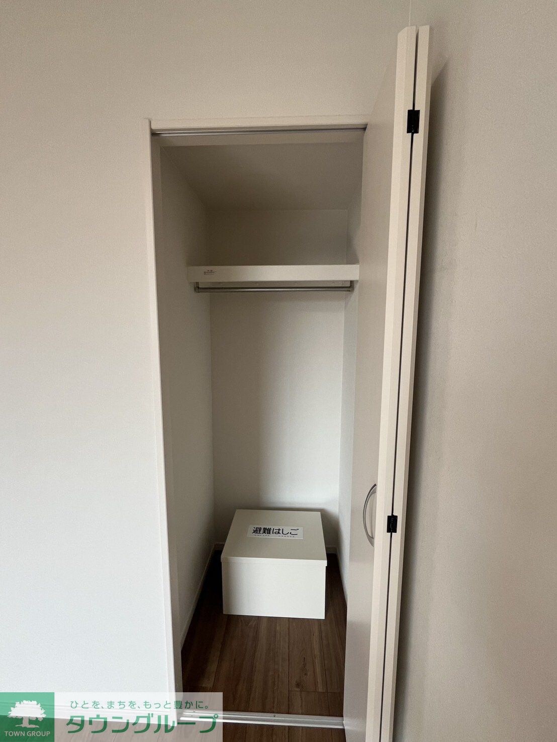 イクシオ Daita Valleyの物件内観写真