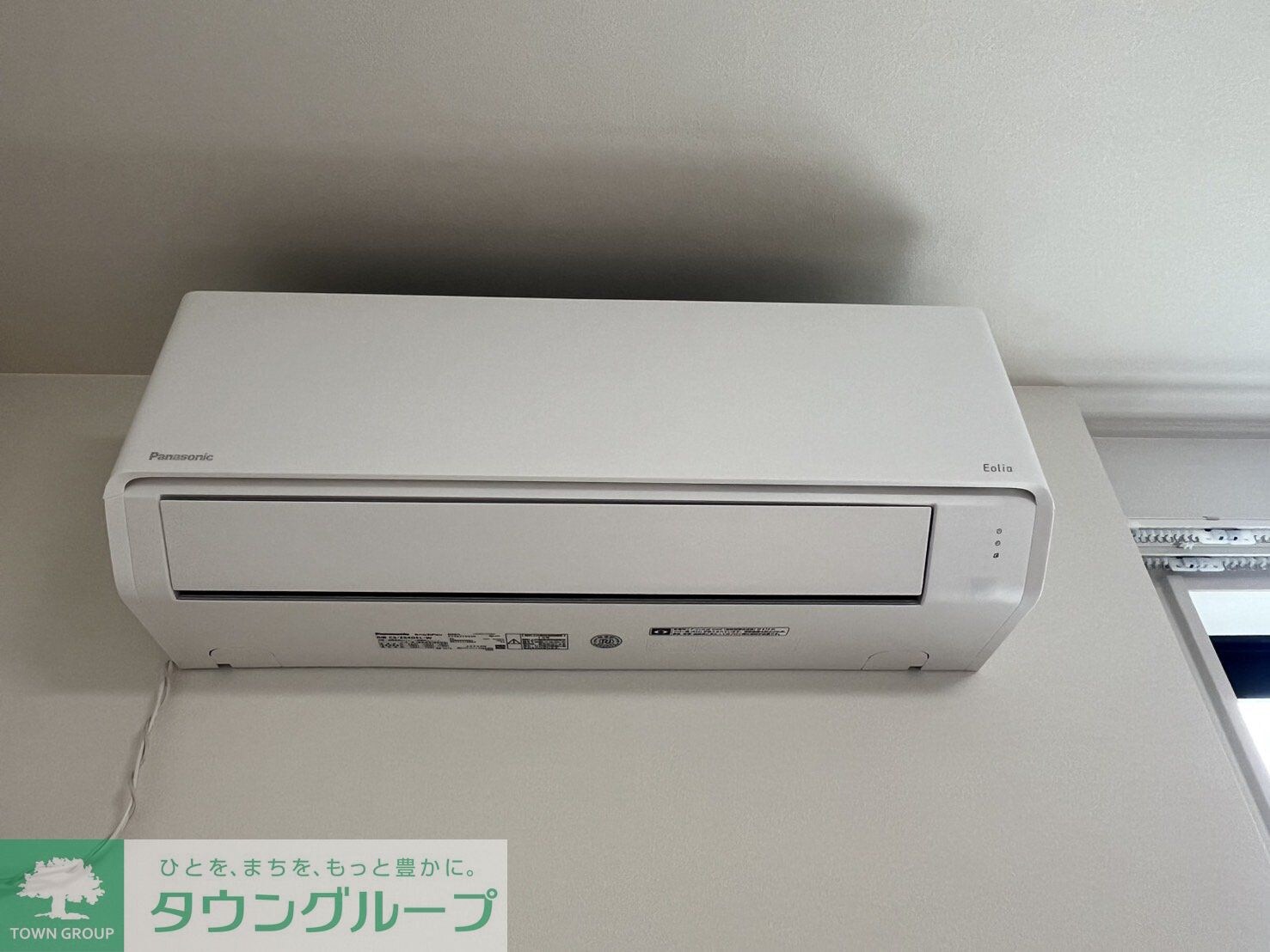 イクシオ Daita Valleyの物件内観写真