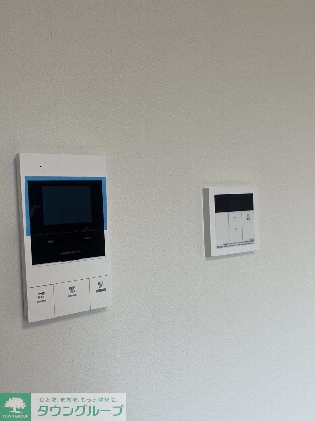 イクシオ Daita Valleyの物件内観写真