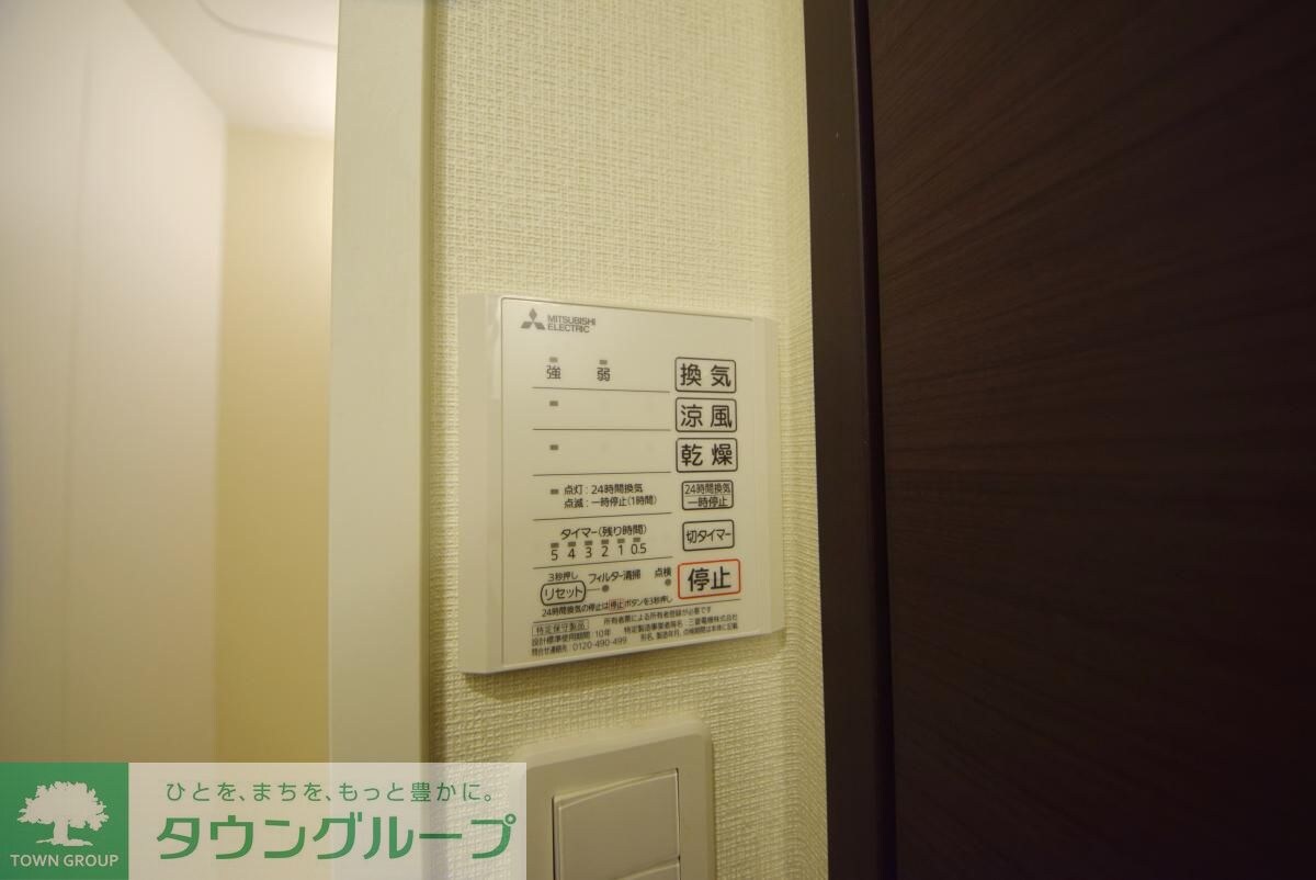 クレイノ錦の物件内観写真