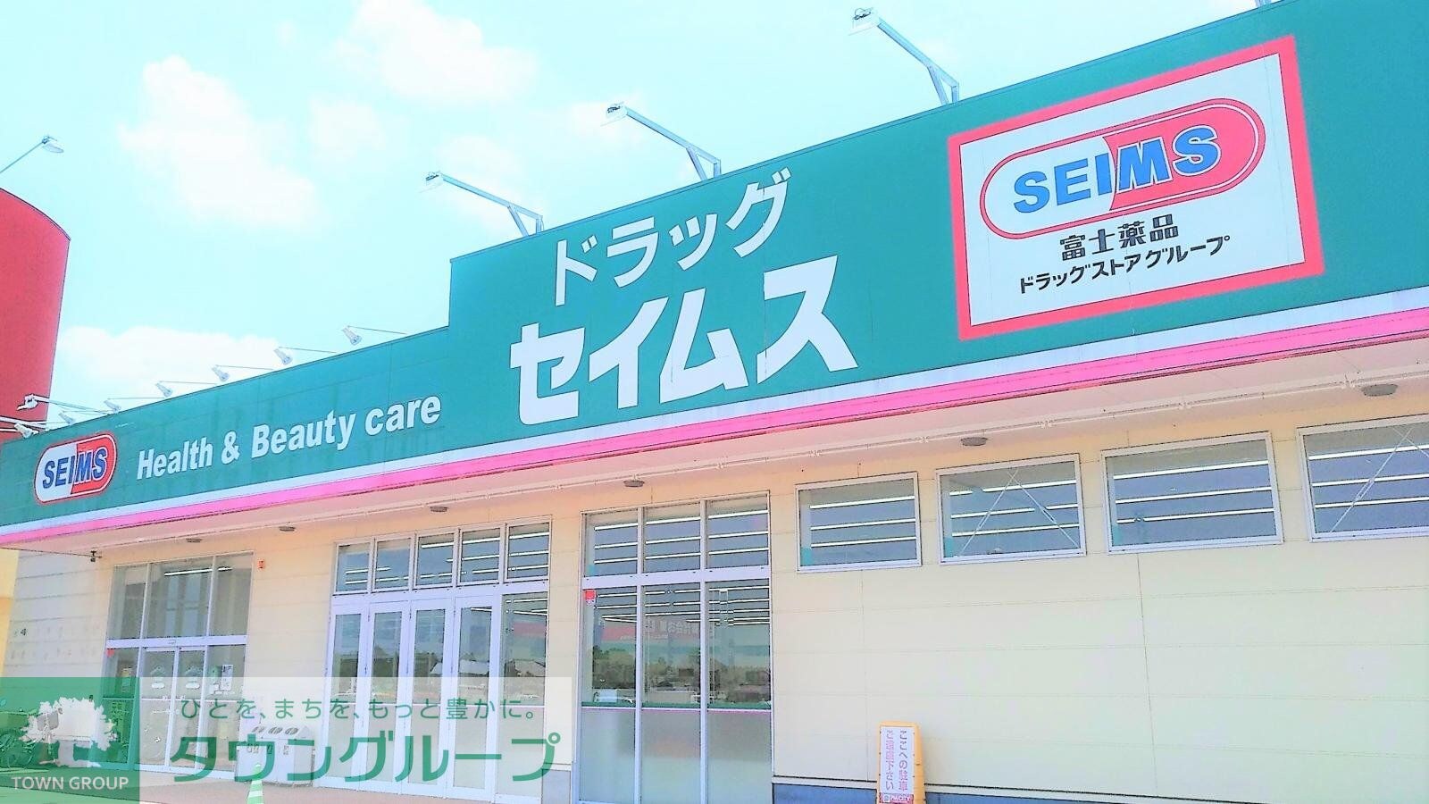 レオパレスウィスタリアの物件内観写真