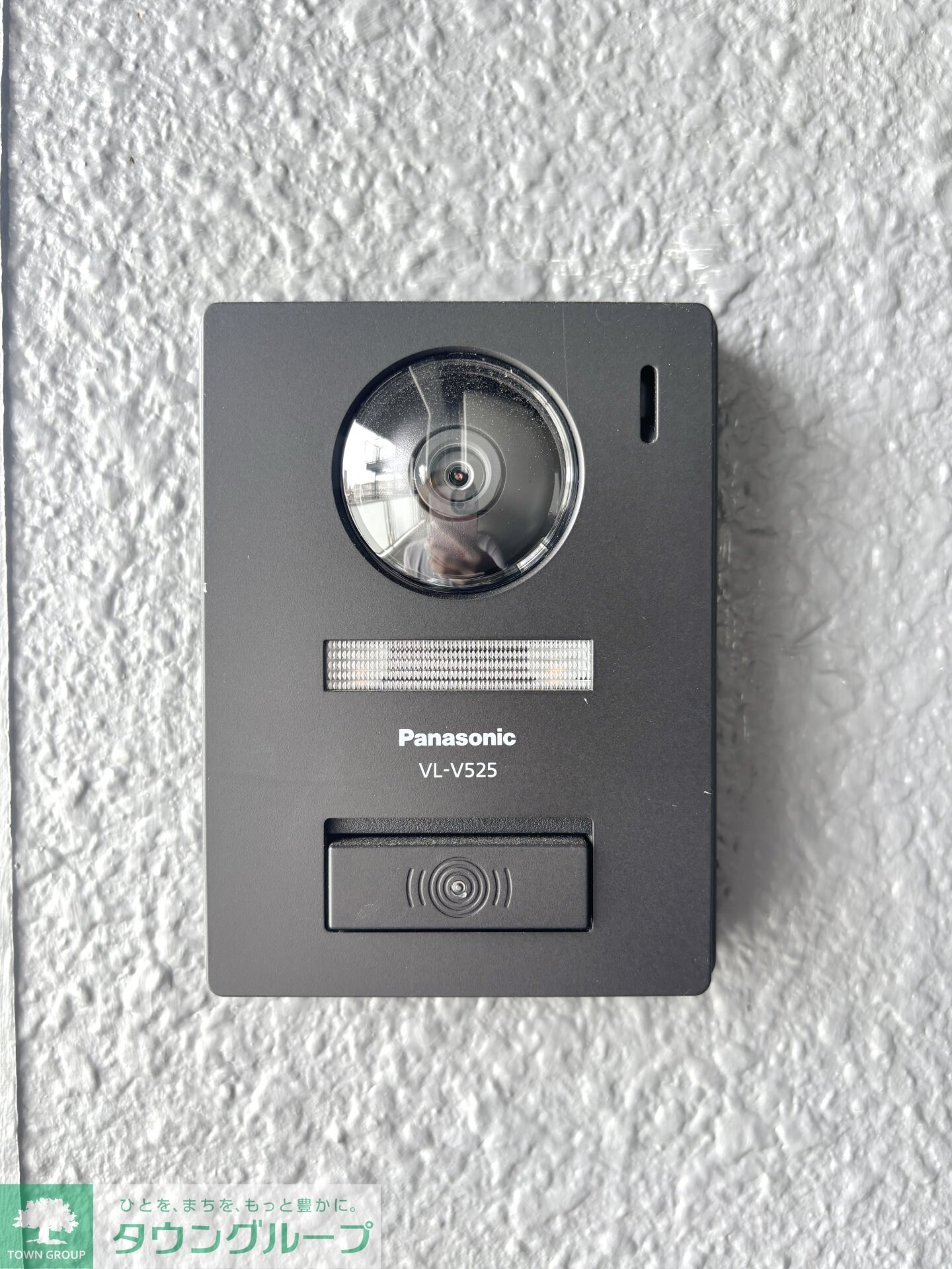 セントエルモ武蔵浦和の物件内観写真