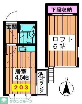 アレックスエスプリの物件間取画像