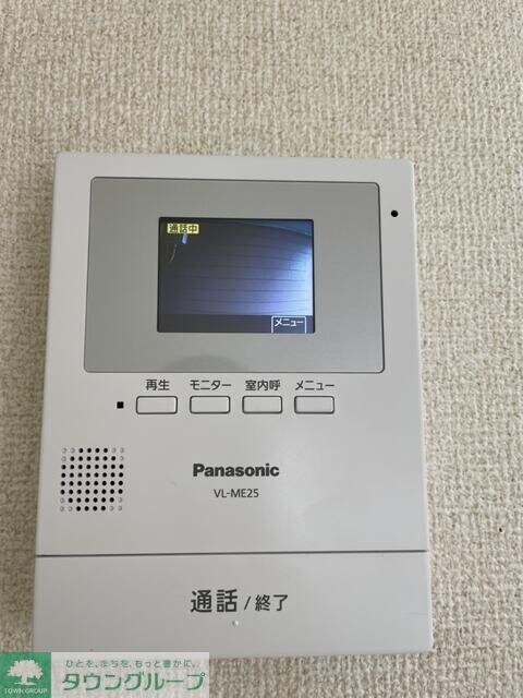 アレックスエスプリの物件内観写真