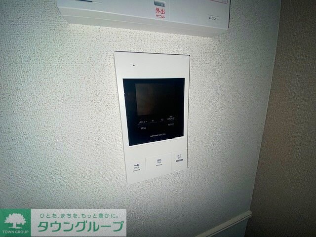 コントレイルの物件内観写真