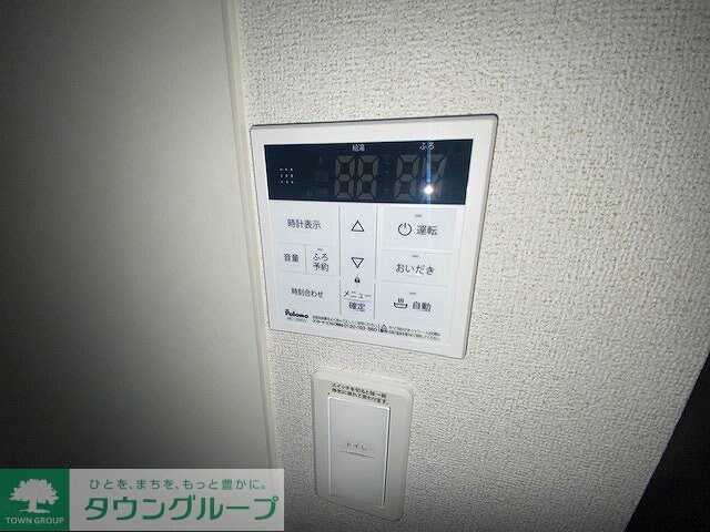 コントレイルの物件内観写真