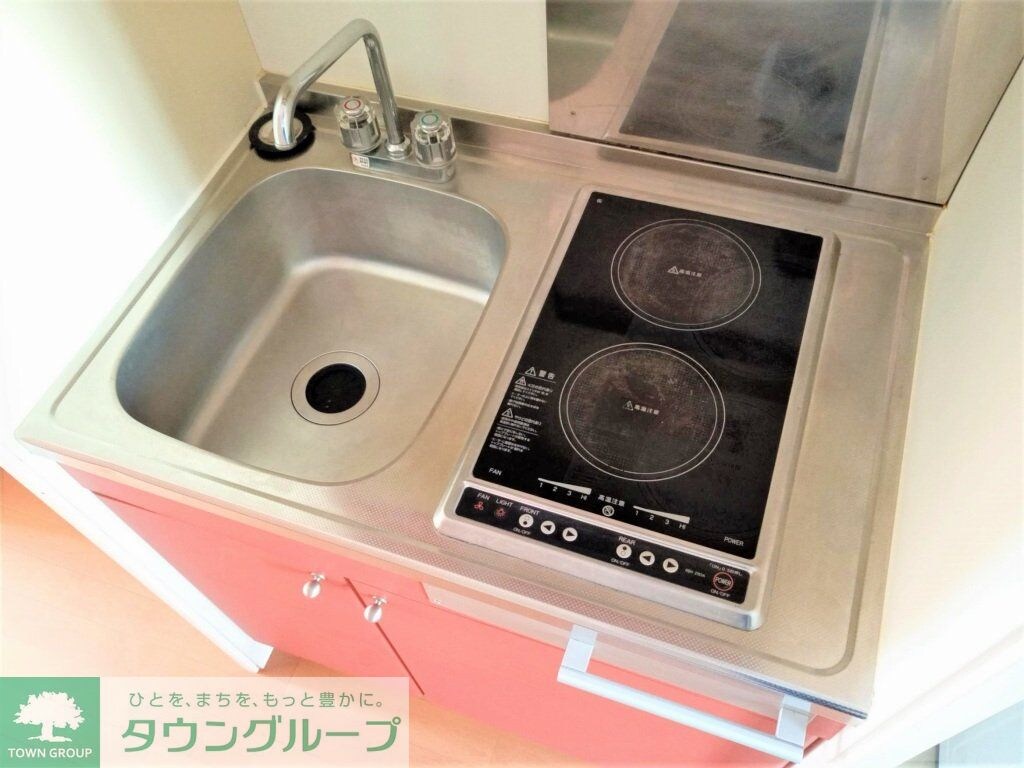 レオパレス城山IIの物件内観写真