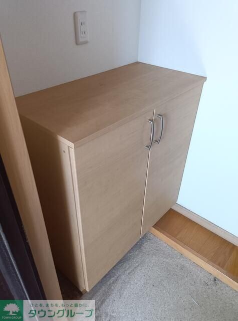 メゾンあさよしの物件内観写真