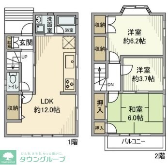 大牧戸建の物件間取画像
