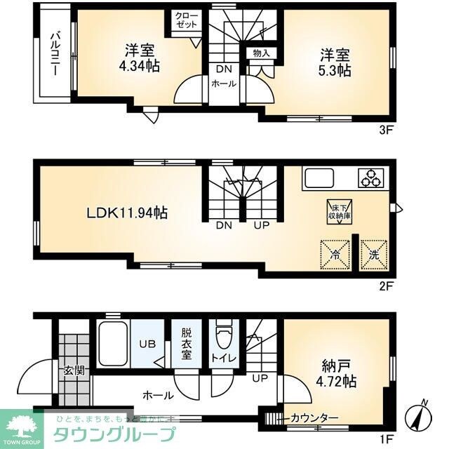 浦和区針ヶ谷4丁目戸建の物件間取画像