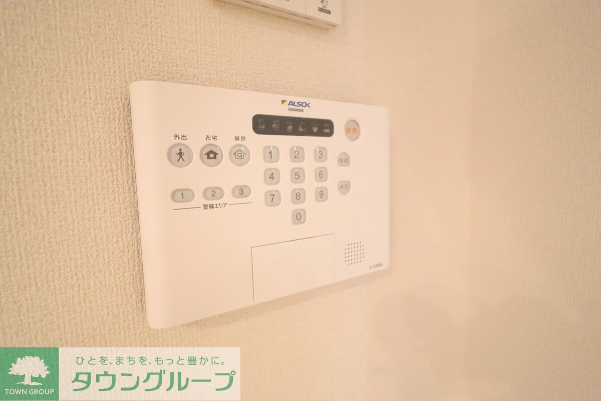 クレシア武蔵浦和の物件内観写真