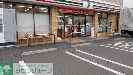 クレイノルーチェ デル ソーレの物件内観写真