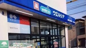 クレイノルーチェ デル ソーレの物件内観写真