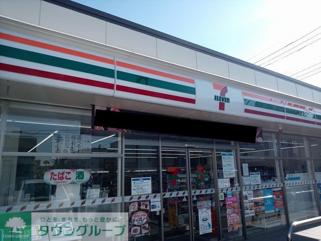 レオパレスHIROMENの物件内観写真