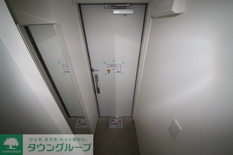 リブリ・中浦和IIの物件内観写真