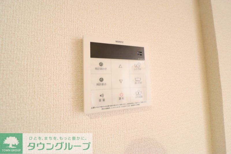 prendre sophiaの物件内観写真