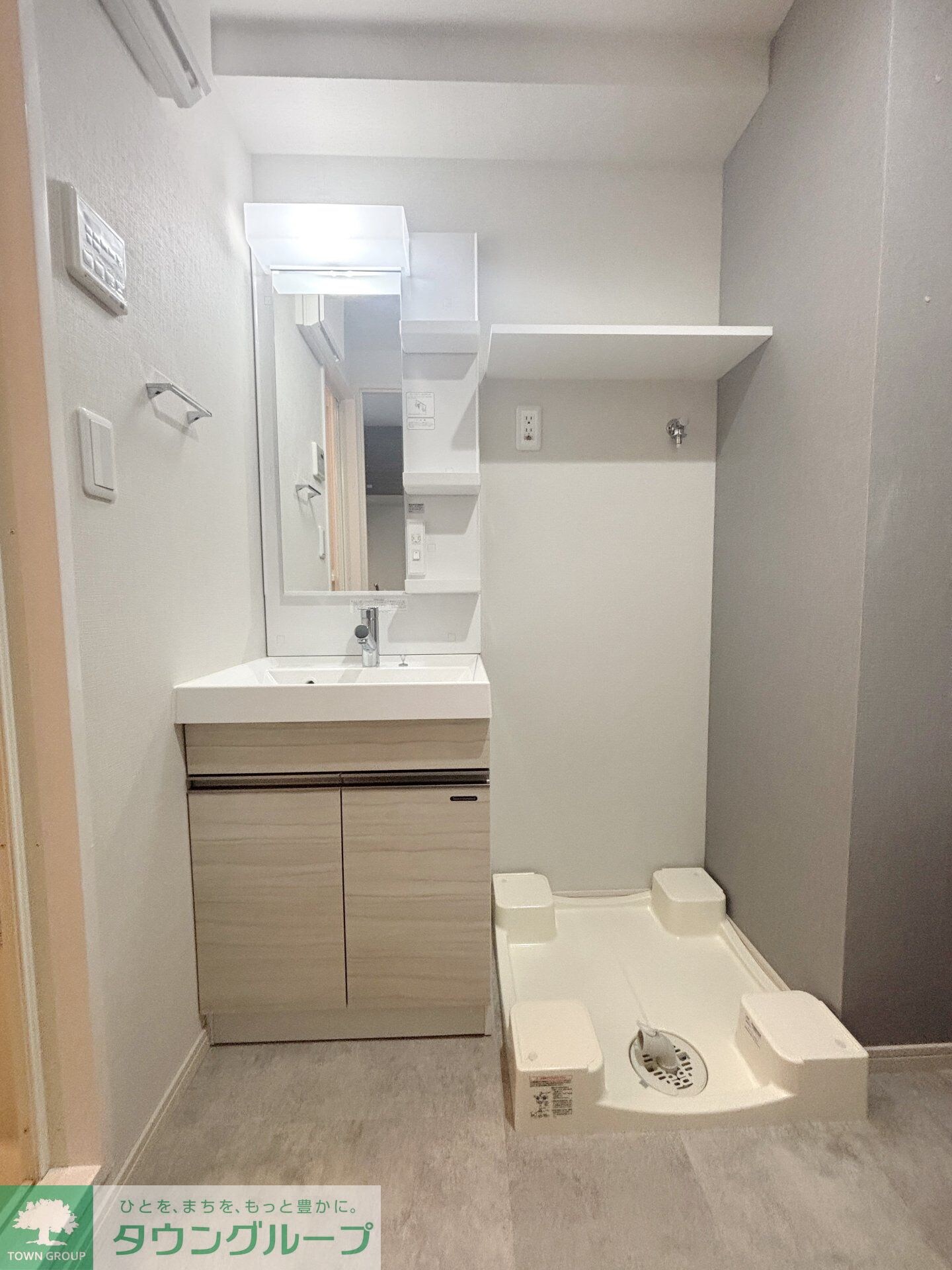 ドゥーエ蕨の物件内観写真