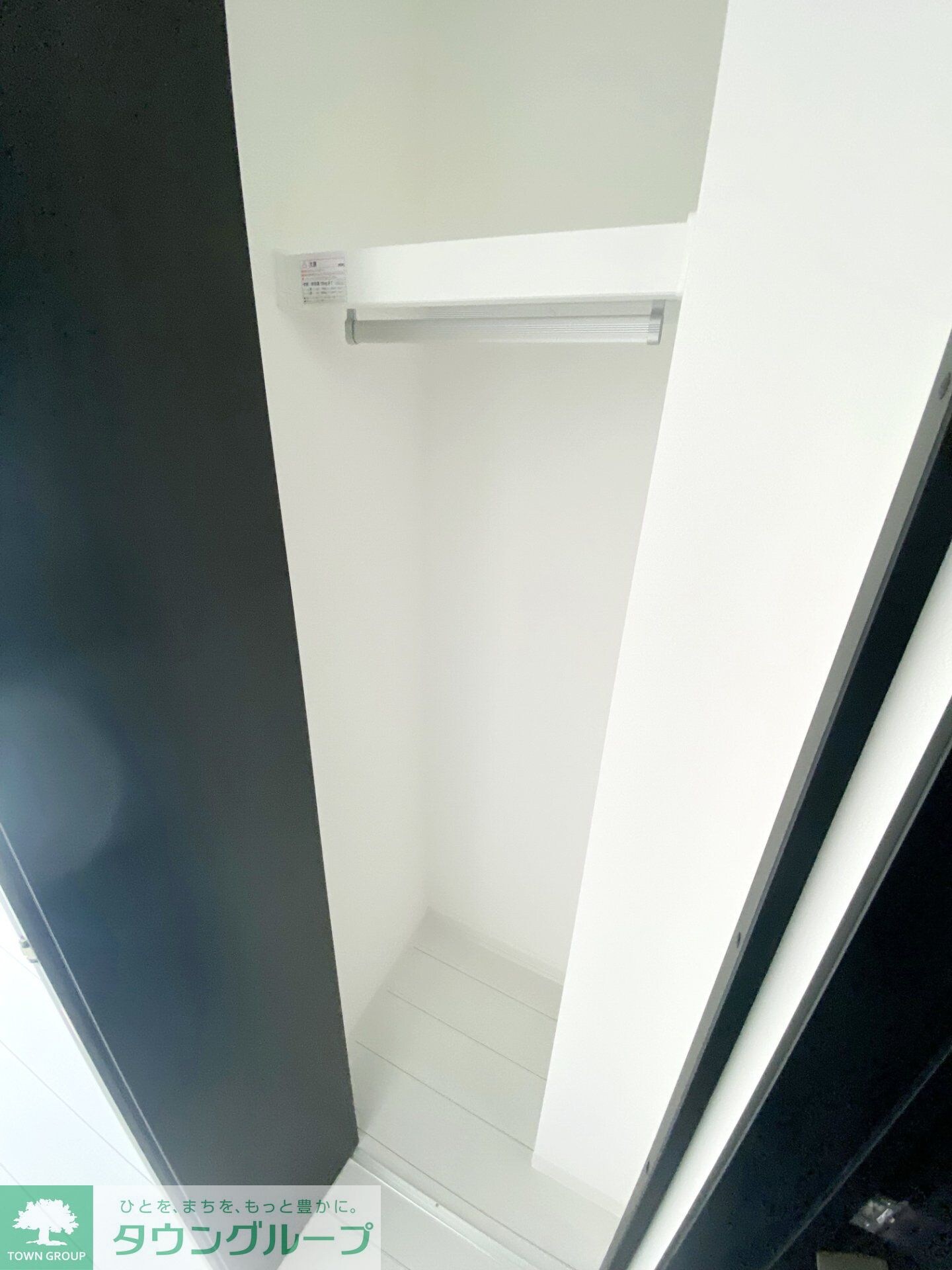 エミネックス与野本町III A棟の物件内観写真