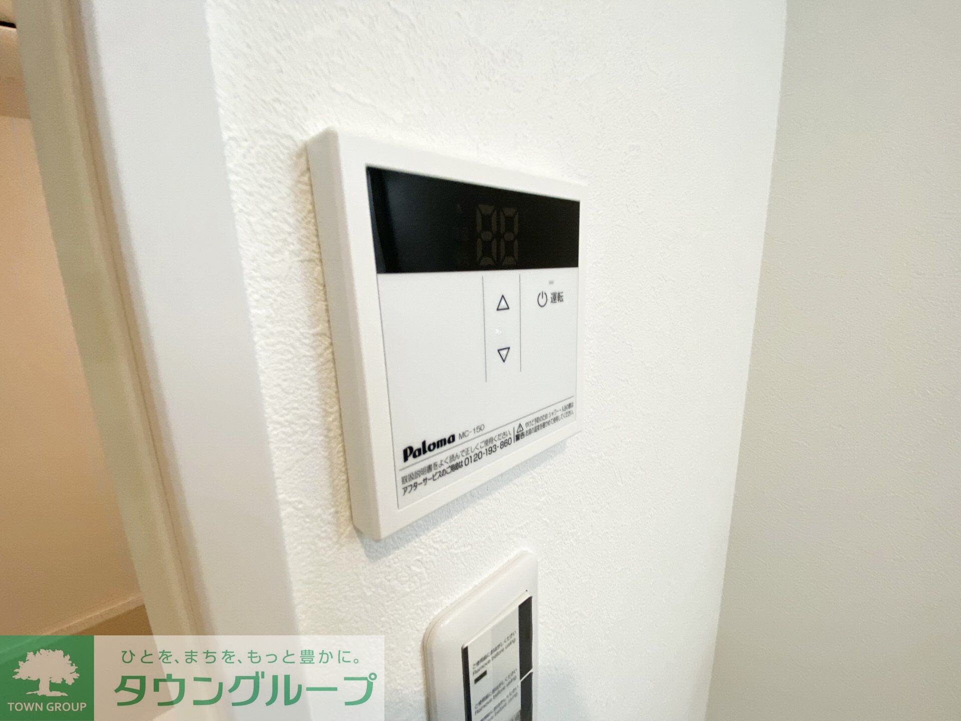 エミネックス与野本町III A棟の物件内観写真