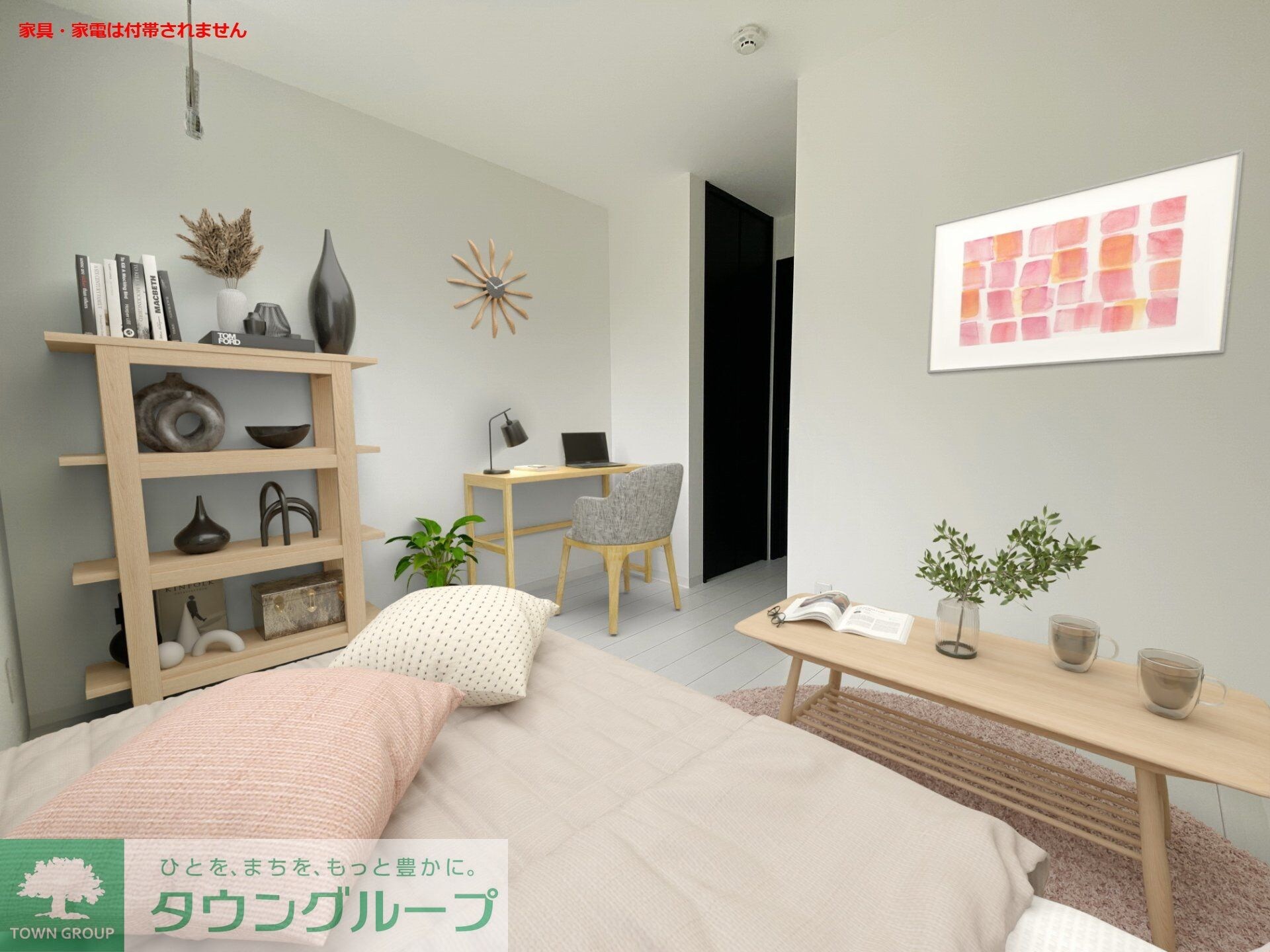 エミネックス与野本町III A棟の物件内観写真