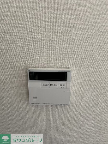 ルナフォーリアの物件内観写真