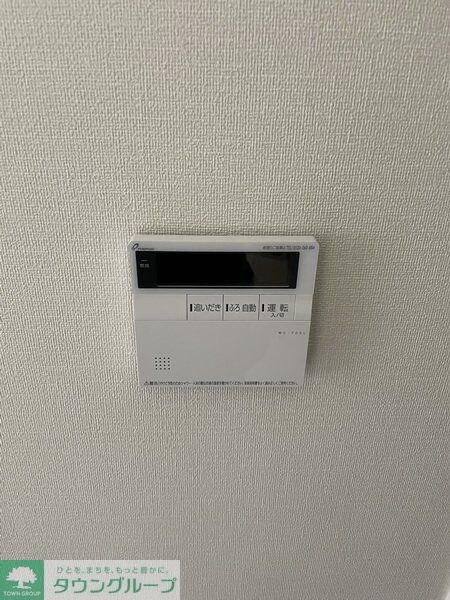 ルナフォーリアの物件内観写真