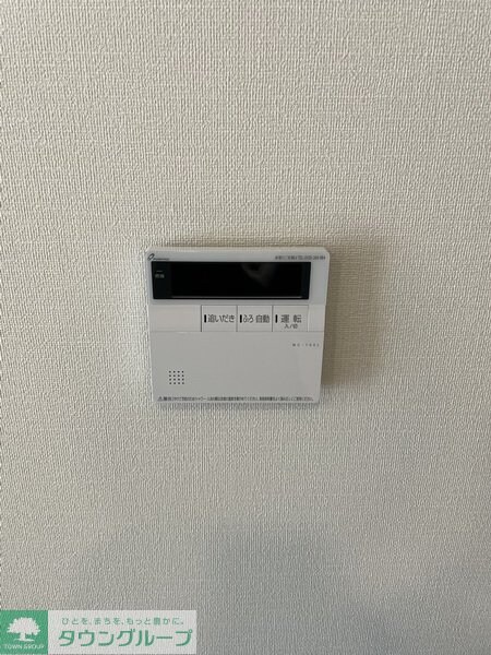 ルナフォーリアの物件内観写真