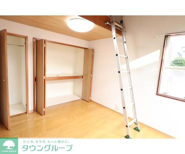 北見ハイツの物件内観写真