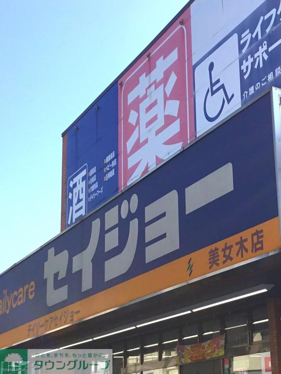 レオパレスshima7の物件内観写真