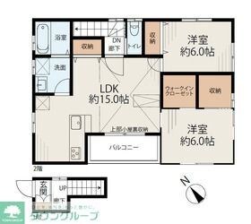 新開1丁目の物件間取画像