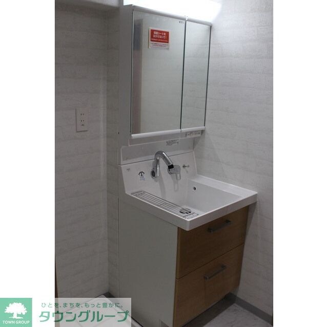 ファミール東川口の物件内観写真